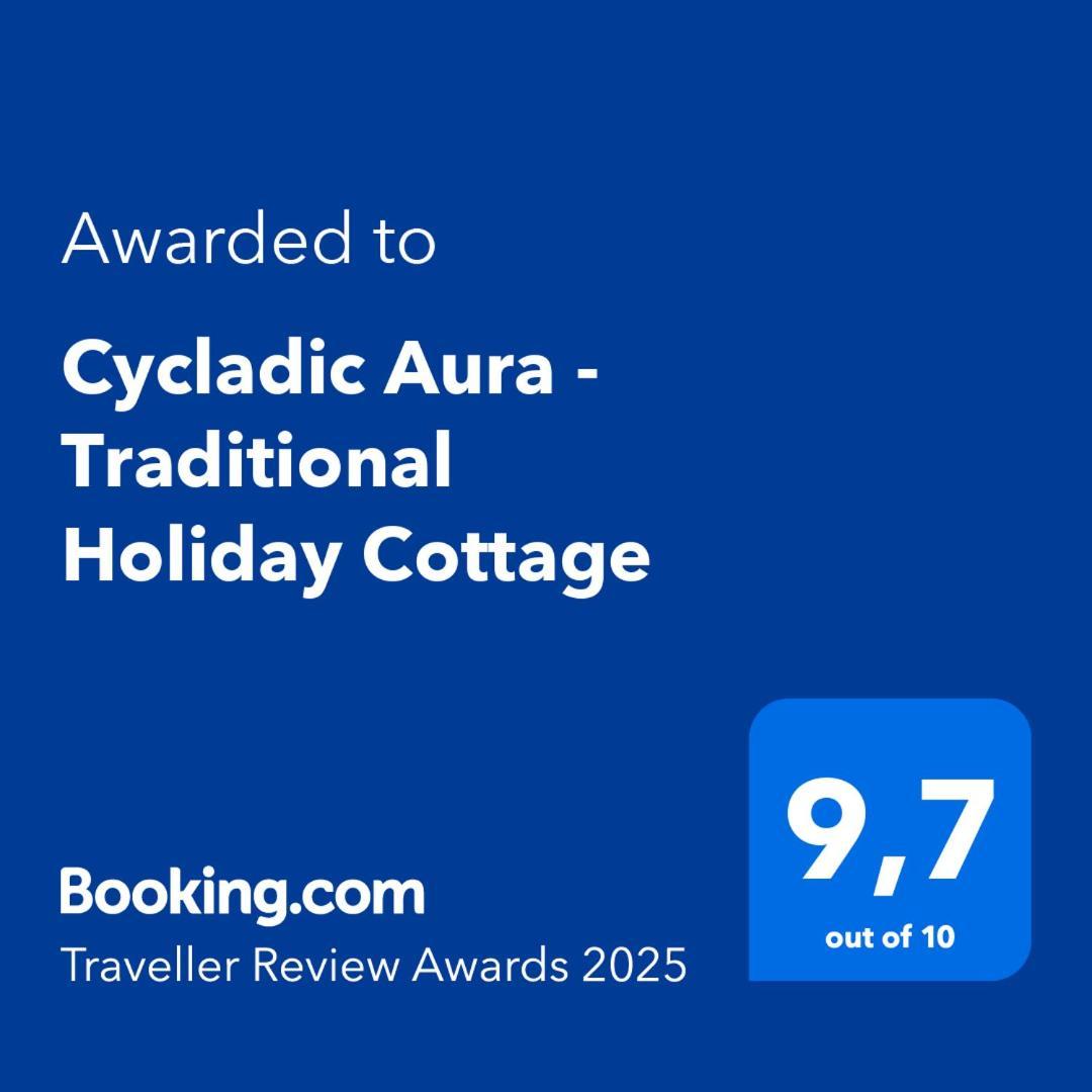 Cycladic Aura - Traditional Holiday Cottage Фінікас Екстер'єр фото